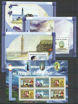 P1575 2007 Guinea Art Architecture Lighthouses 1kb,  3bl Mnh Stamps