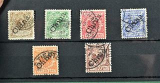 China German Post Offices In China Stamps Selection Of 6 (b91)