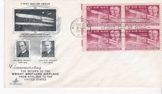 Wright Brothers C45 Block Us First Day Cover 1949 Art Craft.  Cachet Fdc