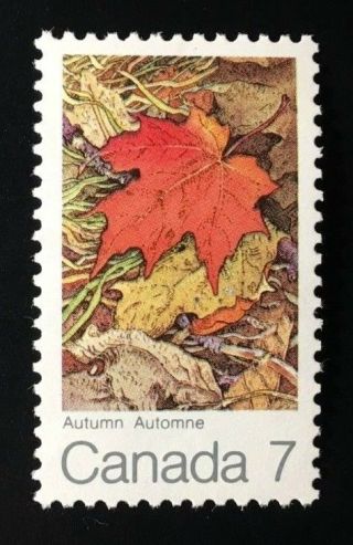 Canada 537ii Hb Mnh,  Maple Leaves In Four Seasons - Autumn Stamp 1971