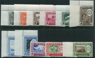 Malaysia (negri Sembilan) 1957 - 63 1c - $5 Sg 68 - 79 Ex 10c Sg 74 U/m (cat.  £46)