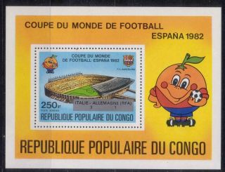 Congo 1982 Spain 82 Football Soccer World Cup Winner S/s Mnh C5534