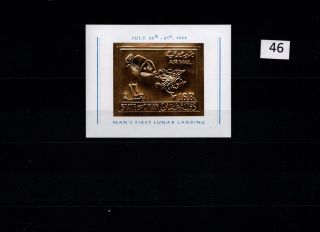/ State Of Oman - Mnh - Space - Spaceships - Gold Stamp - 1969