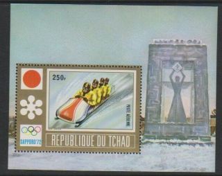 Chad - 1972,  Winter Olympic Games,  Sapporo Sheet - Mnh