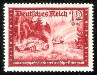 Dr Nazi 3rd Reich Rare Ww2 Stamp Hitler Off Road Race Red Feldpost Car In Forest