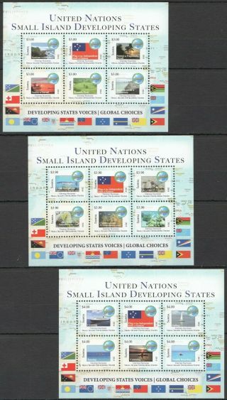 Y736 2014 Samoa Flags United Nations Developing States Michel 42 Euro 3kb Mnh