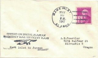 1947 Hawk Inlet,  Alaska Cancel On Emergency Airmail Cover W Airplane Cachet; Dpo
