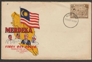 Malaysia Malaya 1957 Tunku Merdeka Independence Private Fdc I