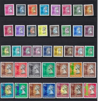 Hong Kong 1992 - 1996 Qeii Definitive Stamps X 39 Full Queen Elizabeth Ii
