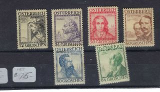 Austria Scott B122 - B171 Vf Og Nh Set Of 6 Stamps