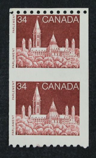Ckstamps: Canada Stamps Scott 952a Nh Og Spot,  Trace Of Blind Perf On Back