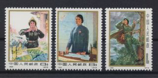 China 1973 Complete International Women Day Set N63 - N65 Mnh Og