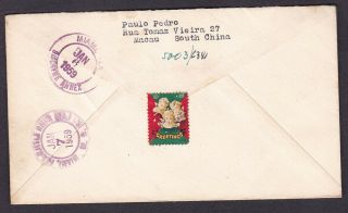Macao 1958 registered multi franked cover to the USA Christmas Seal USA on rever 2