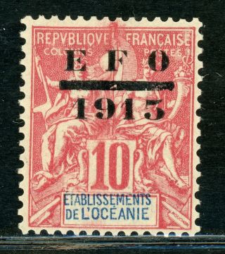 French Polynesia Mh Selections: Scott 55 10c Red " E F O - 1915 " Ovpt Cv$6,