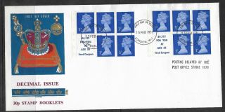 GB FDC 1971 Booklet 10 Panes on set of 5 Philart Covers with Strike Cachet CV £6 4