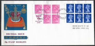 GB FDC 1971 Booklet 10 Panes on set of 5 Philart Covers with Strike Cachet CV £6 5