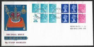 GB FDC 1971 Booklet 10 Panes on set of 5 Philart Covers with Strike Cachet CV £6 6