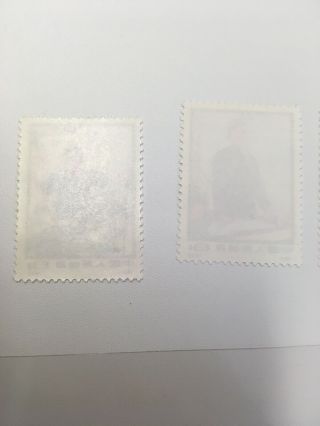 China 1973 International Women ' s Day set of stamps MNH OG 2