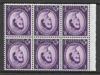 Sb98a Wilding Booklet Pane Green Phos - Perf Type I Unmounted Mnt