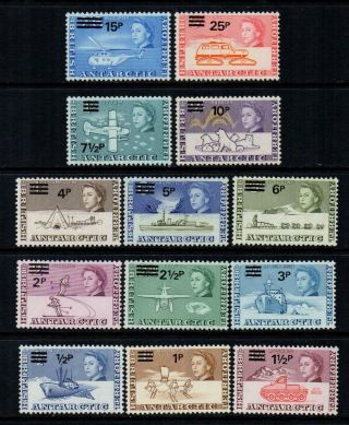 Bat 1971 Qe2 Decimal Currency Overprints - Set To 25p (13) - Sg 24 To 36 - Um