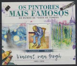 V300.  Mozambique - Mnh - 2016 - Art - Paintings - Vincent Van Gogh - Bl.