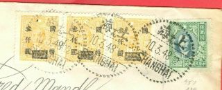 China Inflation Overprint 3000 Strip Of 3,  50000 On Shanghai Cover To Usa