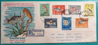 1962 Malaya Singapore Fish Stamps Registered Seahorse Fish Fdc