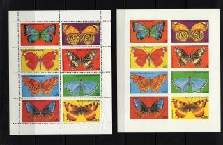 Equatorial Guinea Michel 1600n - U Butterflies Set Mnh Perf And Imperf Sheets