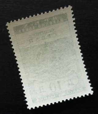 Yugoslavia REPUBLIKA SRPSKA/BOSNIA Local Revenue SRBAC Stamp 10 D JV5 2