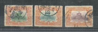 China Complete Sets Year 1909 Temple Peking Sc 131 - 133 Postmarks