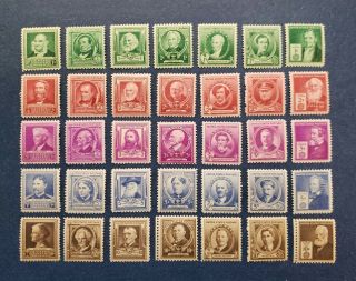 United States Stamps,  Scott 859 - 893 Complete Set And Hinged