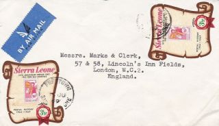1969 Sierra Leone 369,  371 (4) On Cover To England; Shape,  Postal History Topi D