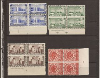 Pakistan Sg 20/3,  Independence Set In Block Of 4 With Imprint Mnh (2 Scans).