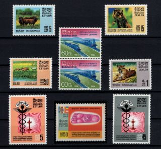 P123770/ Ceylon - Sri Lanka Stamps – Lot 1964 - 1970 Mnh 116 E