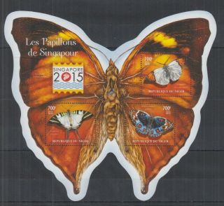 K300.  Niger - Mnh - 2015 - Nature - Fauna - Animals - Insects - Butterflies