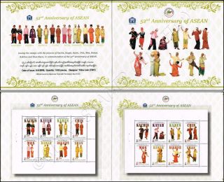 Asean 2019: National Costumes (myanmar) - Folder Fl (i) - (mnh)