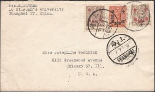 China,  1949.  Cover Gold Yuans 874,  75,  76,  Shanghai - Chicago