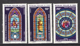 Congo 1970 Christmas.  Stained - Glass Windows - Mnh Set Of 3 - Cat £7 - (375)