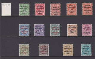 Gb Ovpt Ireland Eire Stamps George V Definitives Sg 30 - 43 Issues Mounted