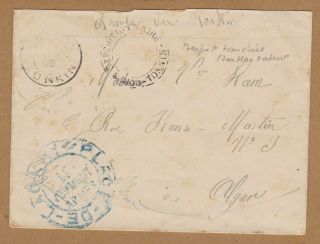 France Indo China 1898 Classic Stampless Cover