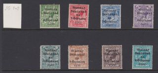 Gb Ovpt Ireland Eire Stamps King George V Definitives Sg 1 - 9 Issues Mounted