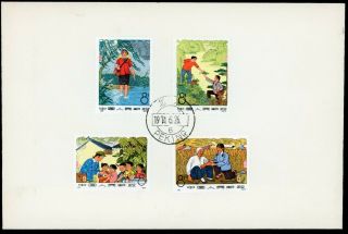China Prc Fdc First Day Cover Lot B