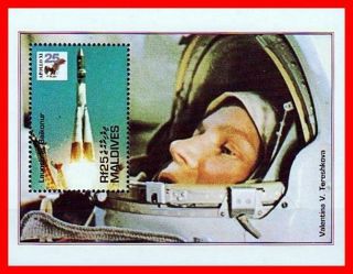 Maldive Is.  1994 Apollo / Valentina Tereshkova - First Woman In Space S/s Mnh