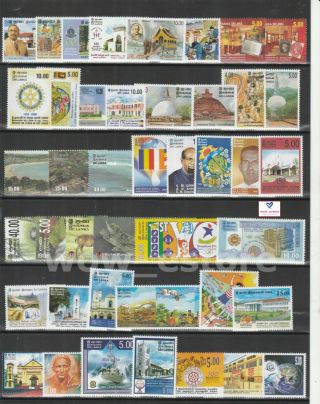 Sri Lanka Stamps 2010,  Official Year Set,  Mnh Ceylon