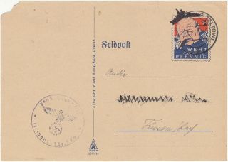 Churchill Mocking Postcard - Feldpost In 1941 (4)