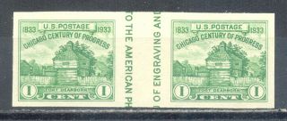 Us Stamp (l2432) Scott 766,  Nh,  Imperf Vertical Gutter Pair