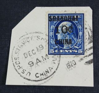 Ckstamps: Us Postal Agency In China Stamps Scott K5 On Piece Lightly Crease