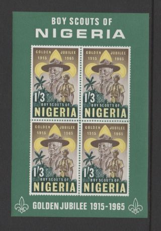 Nigeria 1965 50th Anniv Of Nigerian Scout Movement M/sheet Vf Mnh