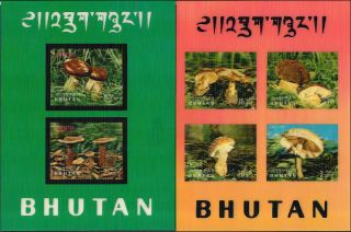 Bhutan Sc 154cf,  154eg M/nh/vf,  3d Mushrooms,  Cv.  $65