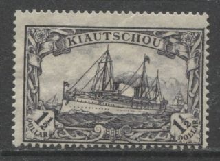 1919 German Colonies Kiautschou 1½ Dollar Yacht Issue,  $ 117.  00